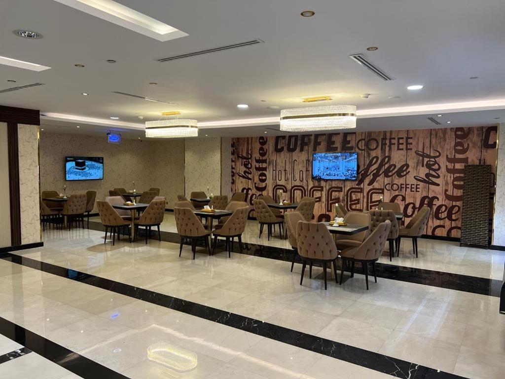 Al Ansar Golden Tulip Hotell Medina Exteriör bild